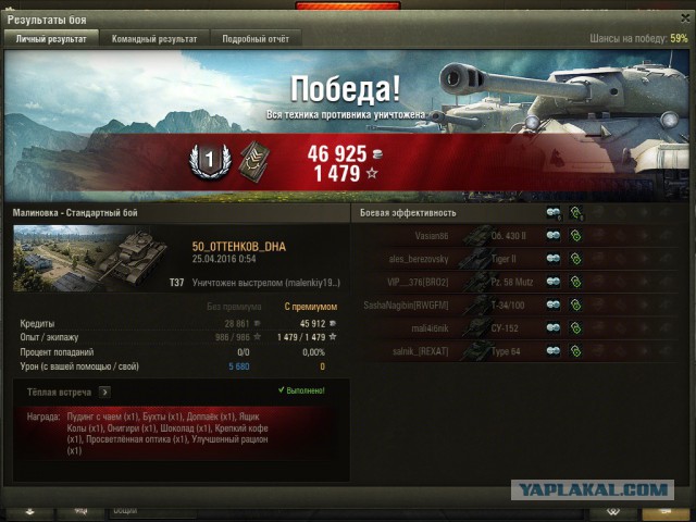 Wargaming 35