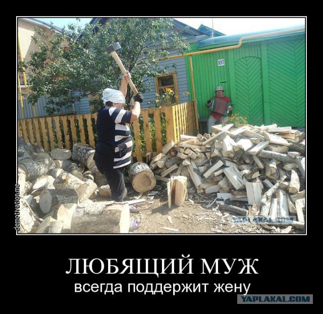 "Из г..на конфетка"...Как я кровать сделала