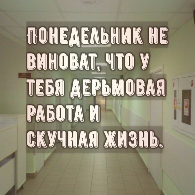 Рабочие места со всего света