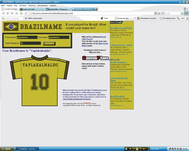 BRAZILNAME