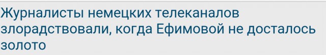 Сёстры Уильямс вылетели в первом раунде парного разряда в Рио