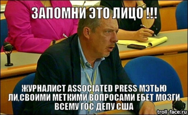 9 сентября - День рождения Мэтью Ли