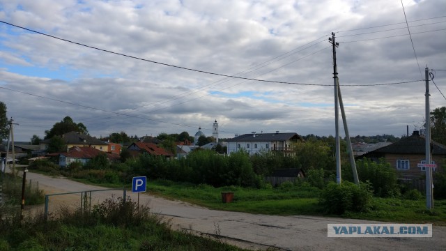 Таруса. Тихое место.