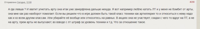 Wargaming 41