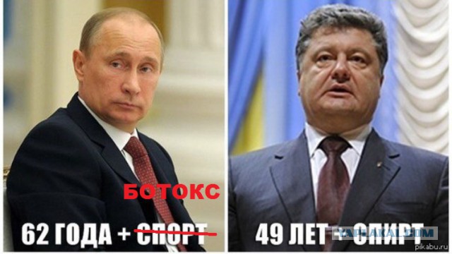 Смотри приколы и тупей