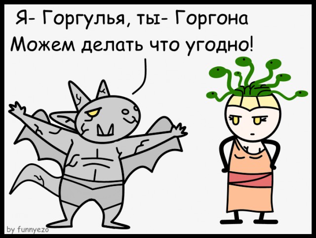 Абсурд и нарко трэш на новую неделю