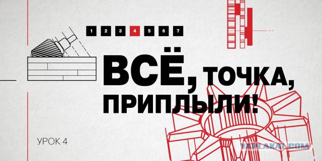 Полицейский с "танцующим кортежем" оказался старшим сыном "короля Новой Москвы"