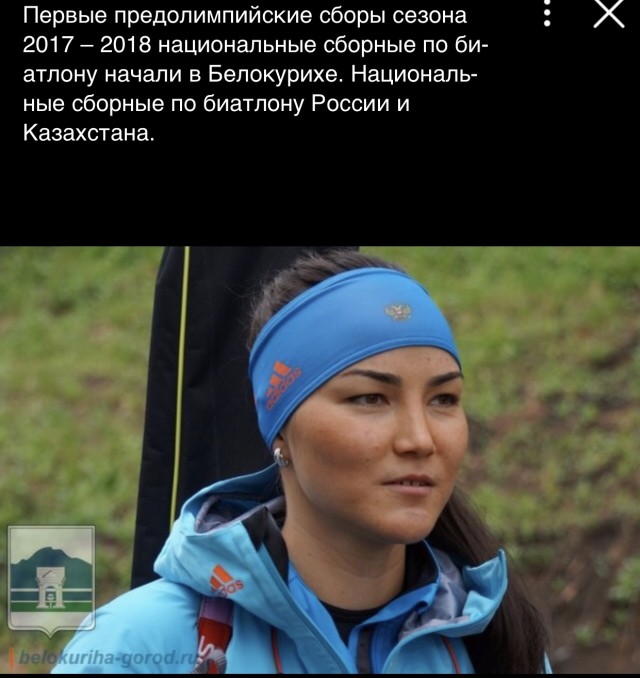 Биатлон. Межсезонье.