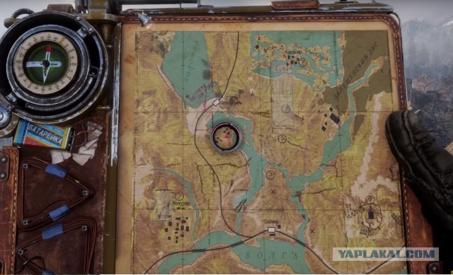 Анонсировали Metro Exodus