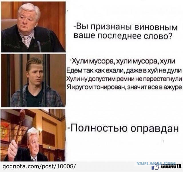 В Краснодаре пьяный 17-летний парень на Land Rover`е сбил пятерых дорожных рабочих