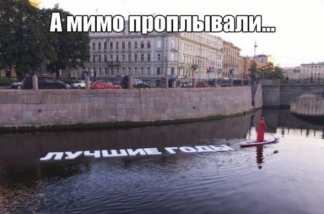 Подборка разного из сети