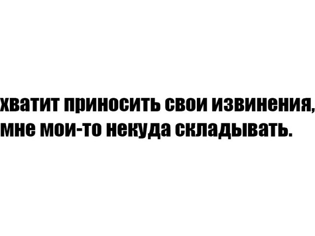 Отборные непонятки нашей галактики