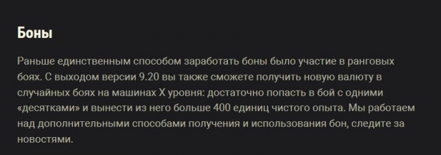 Wargaming 49