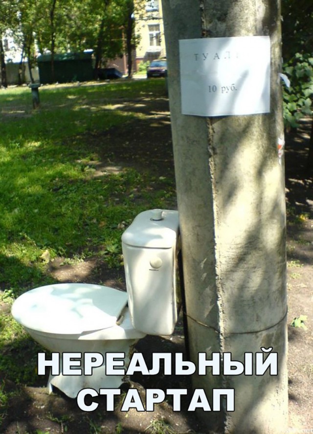100 картинок для поднятия настроения!