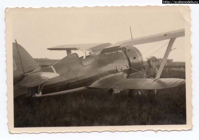 У-2 по немецки.