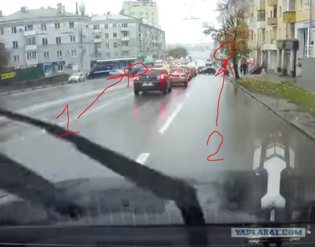 Ты меня слышишь или нет?