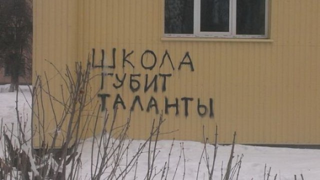 Подборка интересных и веселых картинок
