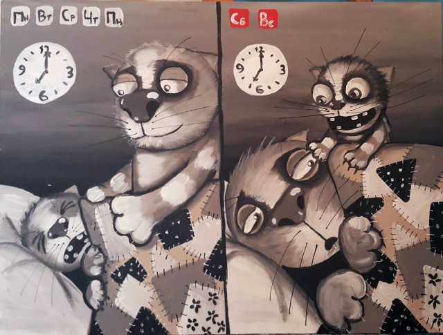 Вася Ложкин и соцреализм