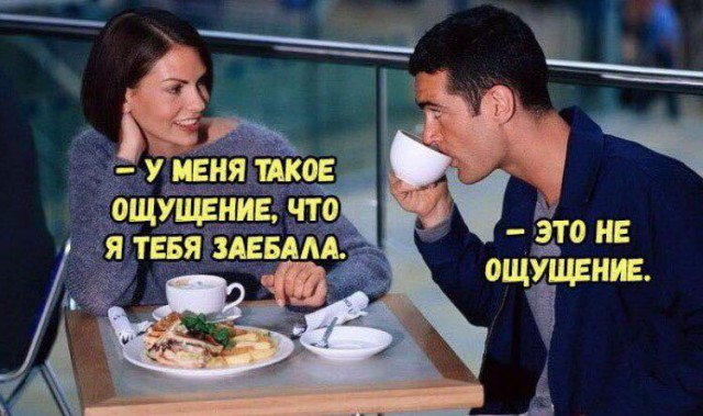 Мэ Жо