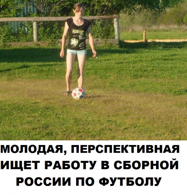 Скотсети и прочие интернеты 12.03.18