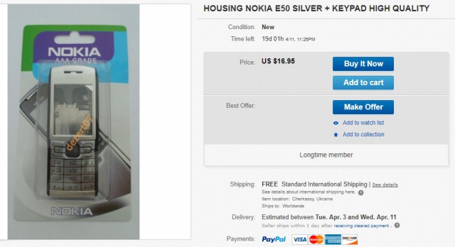 Моя небольшая коллекция Nokia