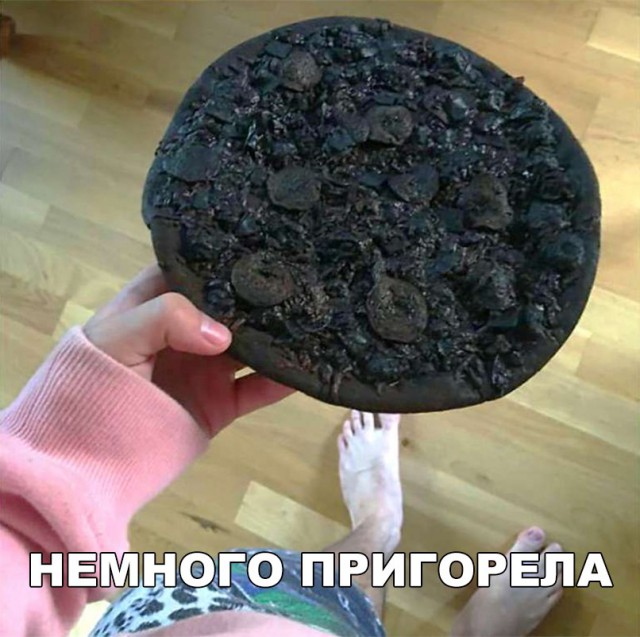 Нестандартный юмор