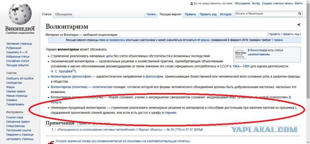 Подборка картинок. Забавных, веселых - разных