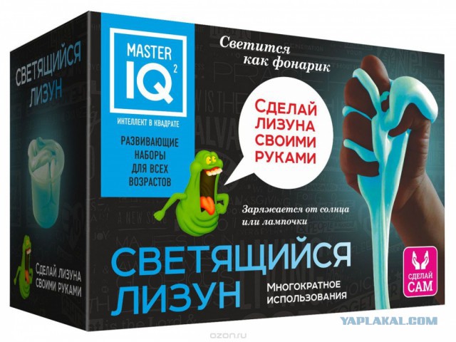Почему исчезли традиционная семья и традиционный брак?