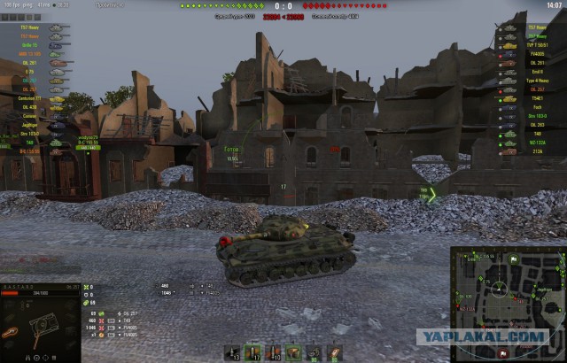 Wargaming 53