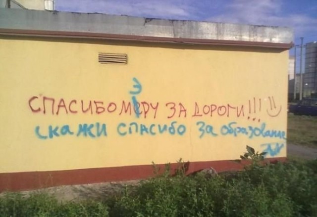 Подборка интересных и веселых картинок