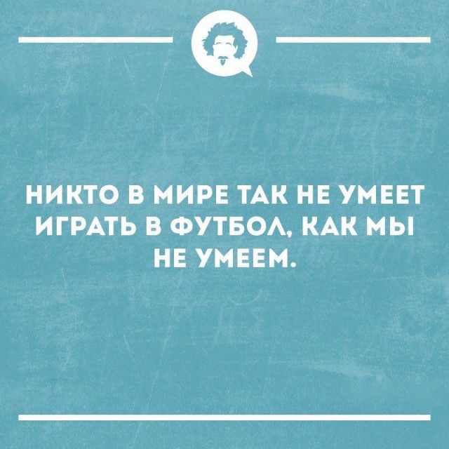 Чеченский министр призвал Слепакова извиниться перед Кадыровым