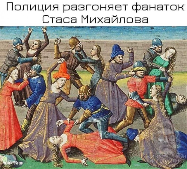 Немного картинок на вечер пятницы