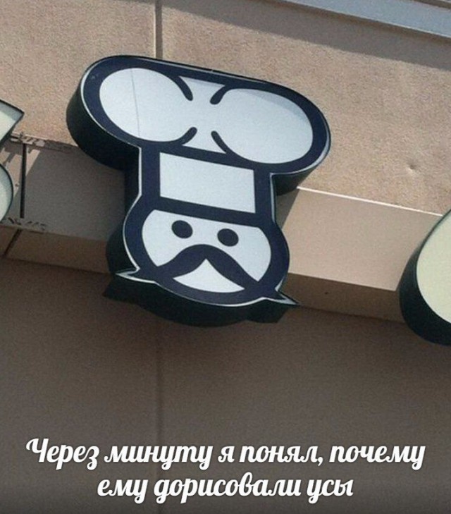 Немного картинок в этот понедельник