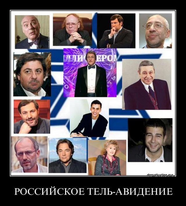 Жириновский: "Я русский!"