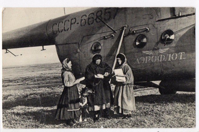 Ми-4