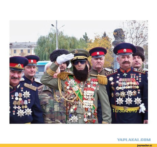 И они тоже начинают понимать...
