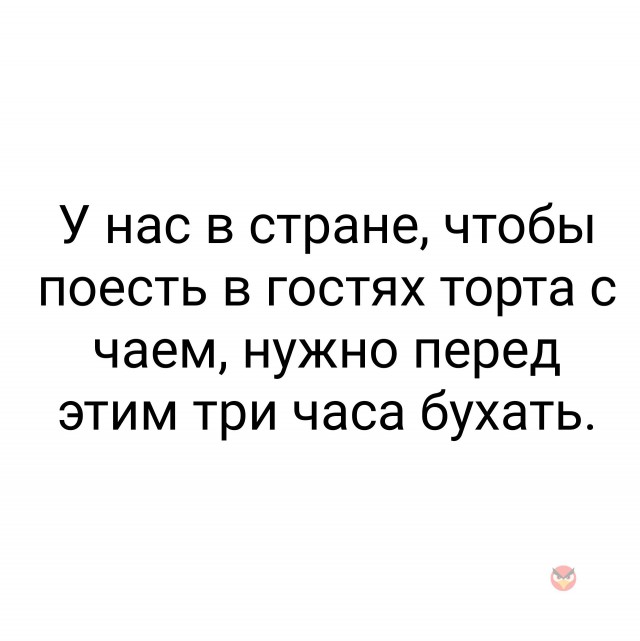 Немного картинок на сегодня