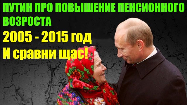 Немного про не «умеющих жить»: Йенсе Столтенберге и Ангеле Меркель!