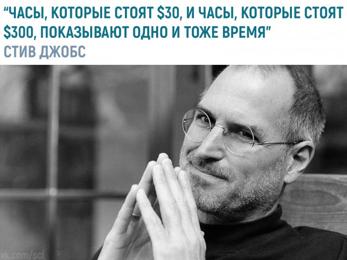 Сенатор Клишас: «Вы хотите, чтобы депутаты, члены Совета Федерации ходили в дешевых костюмах, пластиковых часах?»