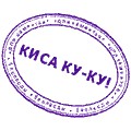 Идеальная кандидатка на роль жены