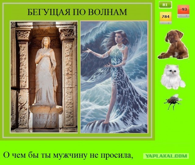 Яповчанки с праздником любви и весны