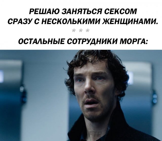 Нестандартный юмор