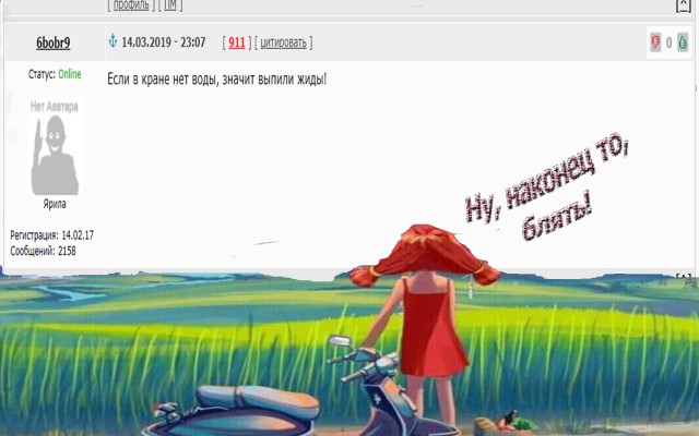 10 фактов о воде в Израиле