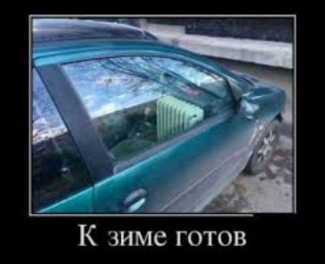 Картинки в черных рамках с подписями