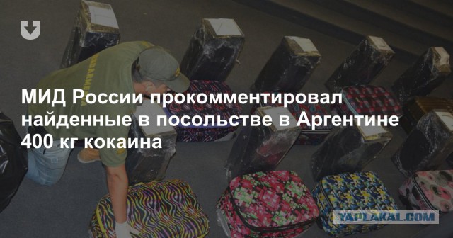 Сожми булки и готовься к драйву!