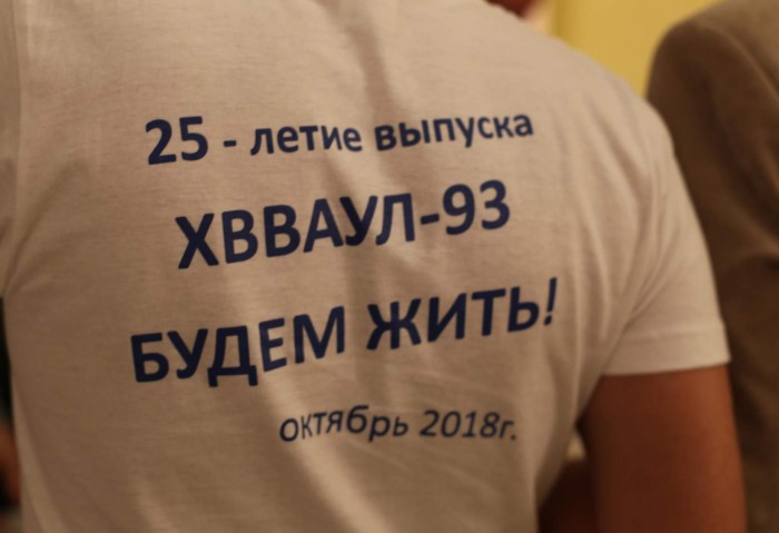 Новые подробности расследования катастрофы SSJ-100 в Шереметьево: что подвело пилотов?