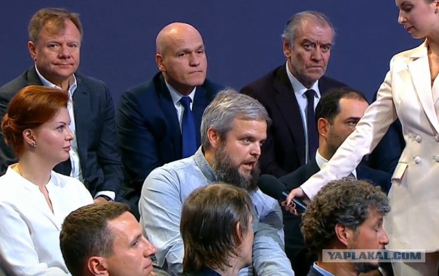 Прямая линия 20.06.2019