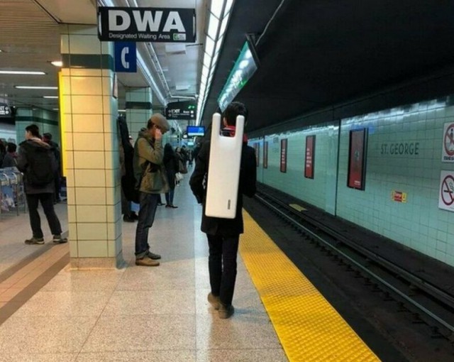 Что же это за штуковина?