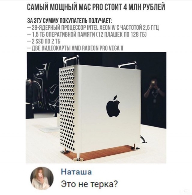 Картинки разные нужны, картинки всякие важны