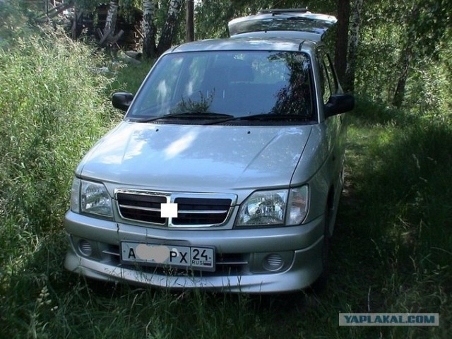 Угадай АВТО-4